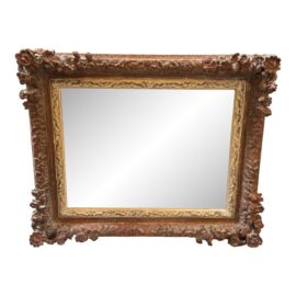 Antique Traditional Style Carved Wood Wall Mirror