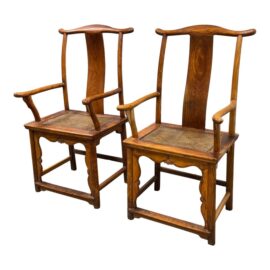 Antique Huanghuali Yokeback Armchairs, Pair