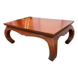 Vintage Chinese Ming Dynasty Style Coffee Table