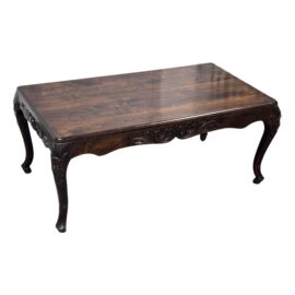 French Walnut Regency Style Coffee Table
