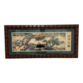 Circa 1990s Chinese Hand Embroidered Artwork in Lacquered Rattan Frame