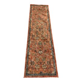 2'4" X 7'11" Karastan Spice Market Keralan Runner