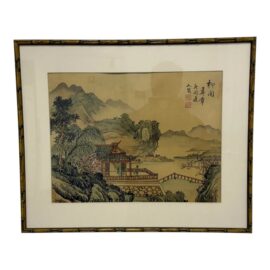 Vintage Chinese Landscape Art Work