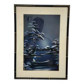 Vintage Chinoiserie Silk Artwork in Faux Bamboo Frame