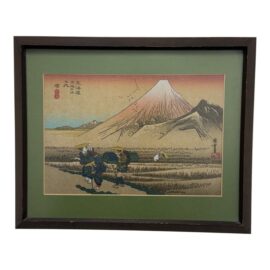 Late 20th Century Custom Framed "Tokaido Gojuusantsugi, Hara-Juku" Japanese Wood Block Print