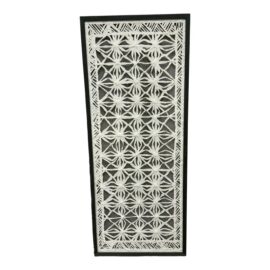 World Market Rice Paper Flower Chain Link Cuts Shadow Box Wall Art