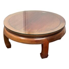 Vintage Asian Rosewood Round Coffee Table