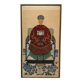 Antique Chinese Ancestor Painting, Framed