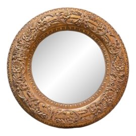 John Richard Gilt Wall Mirror