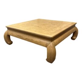 Henredon Scene Two Collection Burl Wood Coffee Table