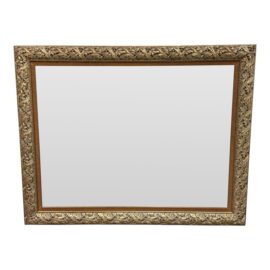 French Antique Style Gilt Wall Mirror With Ribbing