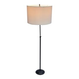 Contemporary Adjustable Floor Lamp