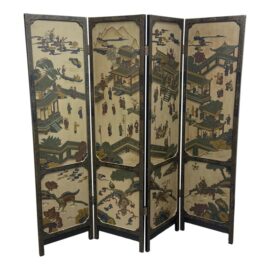Asian Antique Inspired Double Sided Folding Screen
