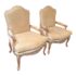kreiss-marquesa-lounge-chairs-pair-2723