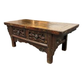 Antique Qing Dynasty Asian Alter Table