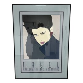 Circa 1980's Patrick Nagels "Gallery in the Courtyard" Silkscreen