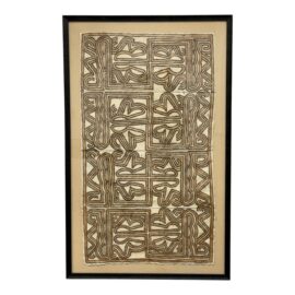 Papa New Guinea Bark Cloth Tapestry, Framed