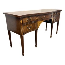 Burton Ching George III Mahogany Inlaid Sideboard