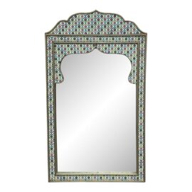 Middle Eastern Levantine Wall Mirror