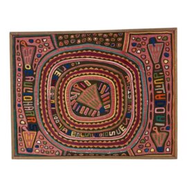 Mola Textile Art Work From San Blas Island, Framed
