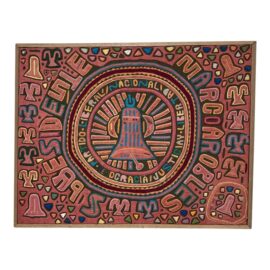 Mola Textile Art Work From San Blas Island, Framed