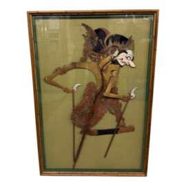 Javanese Shadow Puppet, Framed