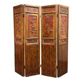 Antique Chinese Four Panel Screen Divider