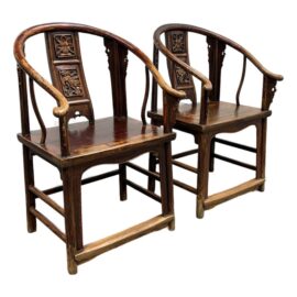 Antique Ming Horseshoe Arm Chairs, Pair