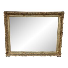Turner Wall Accessory Vintage Baroque Style Wall Mirror