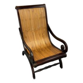 Colombian Bamboo + Mahogany Lounge Chair