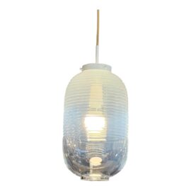 NEW Bomma Lantern Pendant. Original Price: $1,400