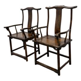 Vintage Chinese Officials Hat Arm Chairs, Pair