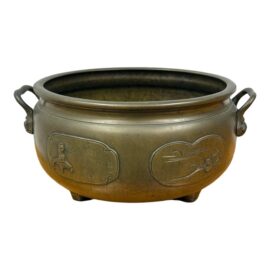 Antique Heavy Brass Cauldron With Oriental Ornamentation