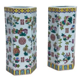 Chinese Famille Rose Double Happiness Vessels, Pair
