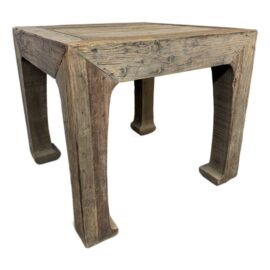 Restoration Hardware 17th Century Ming Dynasty Side Table. Original Price: $750