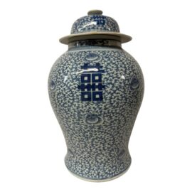 Late 19th Century Chinese Double Happiness Porcelain Ginger Jar