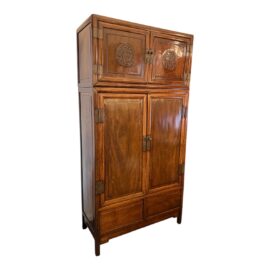Vintage Chinese Compound Cabinet