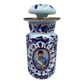 Antique 1920's Persian Vessel + Lid