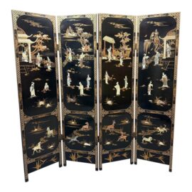 Vintage Asian Reversing Four Panel Folding Screen