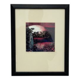 Circa 1996 David Wang White Sun + Pine Frame Artwork