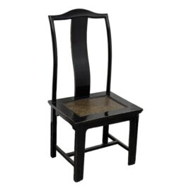 Chinese Ming Style Side Chair