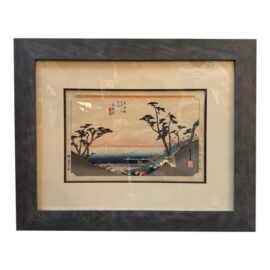 Utagawa Hiroshige Shirasuka Wood Block Print, Framed