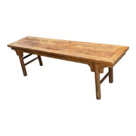 20th Century Asian Altar Table/Bench Seat