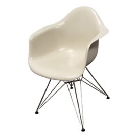 Charles & Ray Eames for Herman Miller Eames Armchair. Original Price: $665