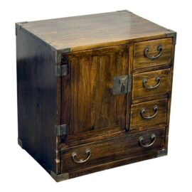 Gump’s Japanese Tansu-Inspired 'Ko-Tansu" Mini Cabinet