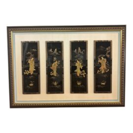 Mid Century Japanese Panels Inset in Frame. Original Price: $2,500