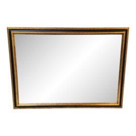 Carolina Mirror Company Rectangle Wall Mirror