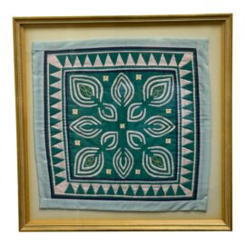 Hmong Textile Folk Art, Framed