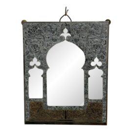 Middle Eastern Metal Embossed Wall Mirror, Vintage