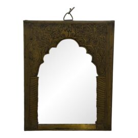 Middle Eastern Embossed Metal Wall Mirror, Vintage